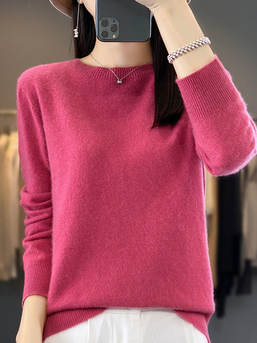 Women's Round Neck Long Sleeve Knit Sweater, Fashionable and Versatile, Hoodless Top, Base Layer for Autumn and Winter New Collection, Ready-to-Wear, Wholesale