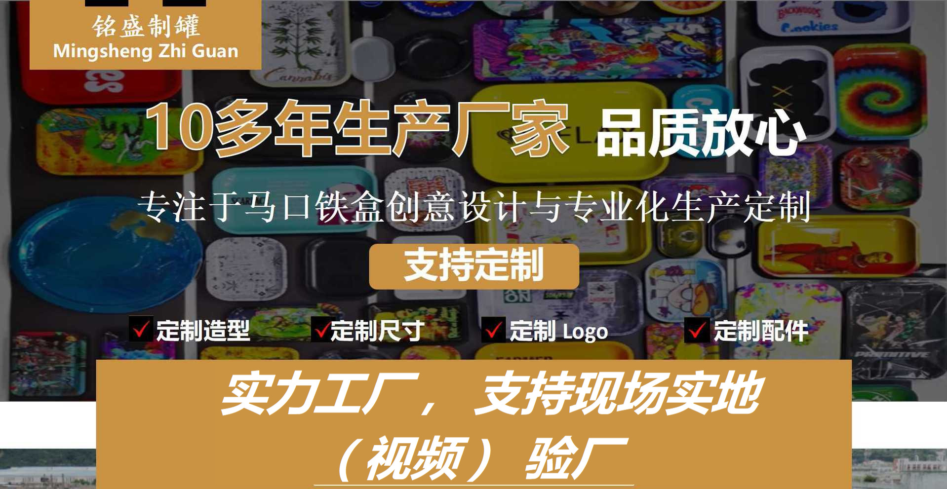 详情1
