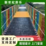 景区水上木质景观铁索桥