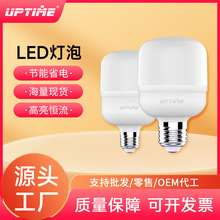 ӼLEDo۴ʸ߸ܟE27ݿΟl