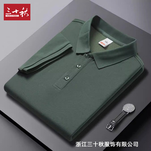 ��ʮ��polo����ʿ����T���ļ�����͸�⼃ɫ����ְ��b�������e��