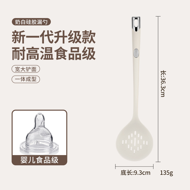 [no odor, high temperature resistance] colander