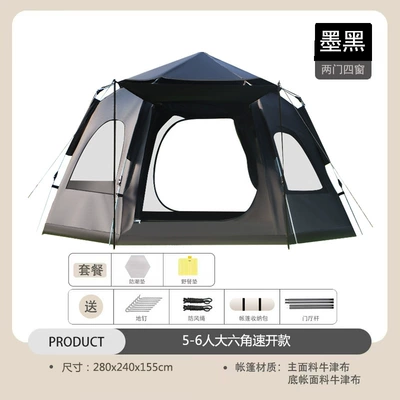 people windproof sun-proof tent, Avtomobil dam çadırları - large-black-hexagonal-tent-four-5-8-people