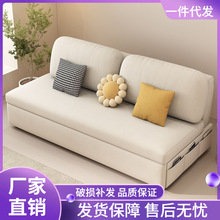 沙发床一体两用小户型网红款伸缩多功能奶油风卧室民宿公寓小沙发
