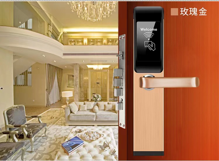 公寓刷卡锁
