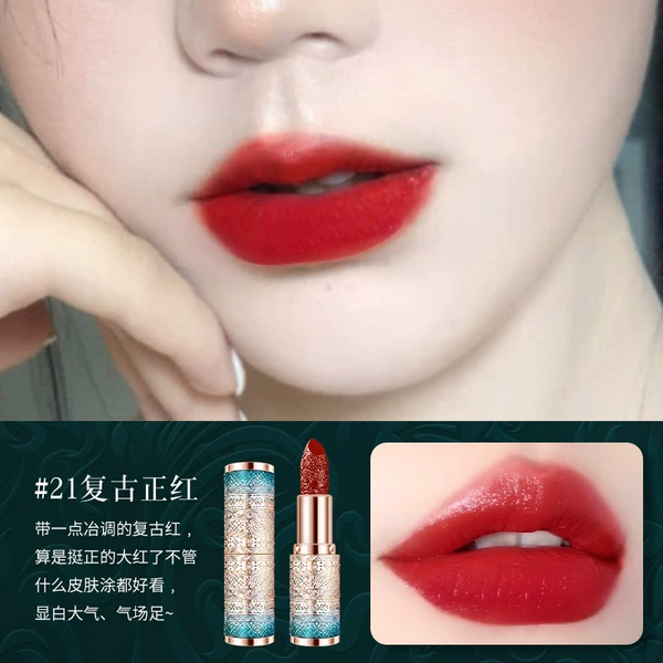 Linzhuang 6741 Linlang Pearl Carved Lipstick 21# Retro Red