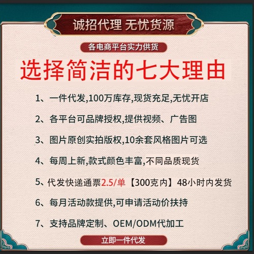 Color Absorbing Sheets Anti-Staining Anti-Spill Laundry Sheets Home Washing Machine Fabric Color Fixing Anti-Dyeing Color Absorbing Paper Color Mother Sheet