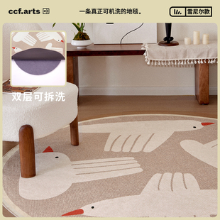 ���s��ͨ�����B�A�ε�̺��ͯ���������Љ|��ˮ���ۿɲ�ϴˮϴ�؉|