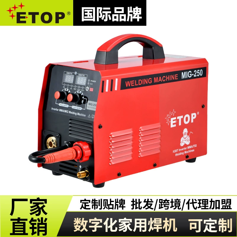 Трансграничная серия МИГ электросварочный аппарат небольшой не-газ защищенный сварочный аппарат многофункциональный не-газ 2 защищенный сварочный аппарат мини-газ защищенный сварочный аппарат