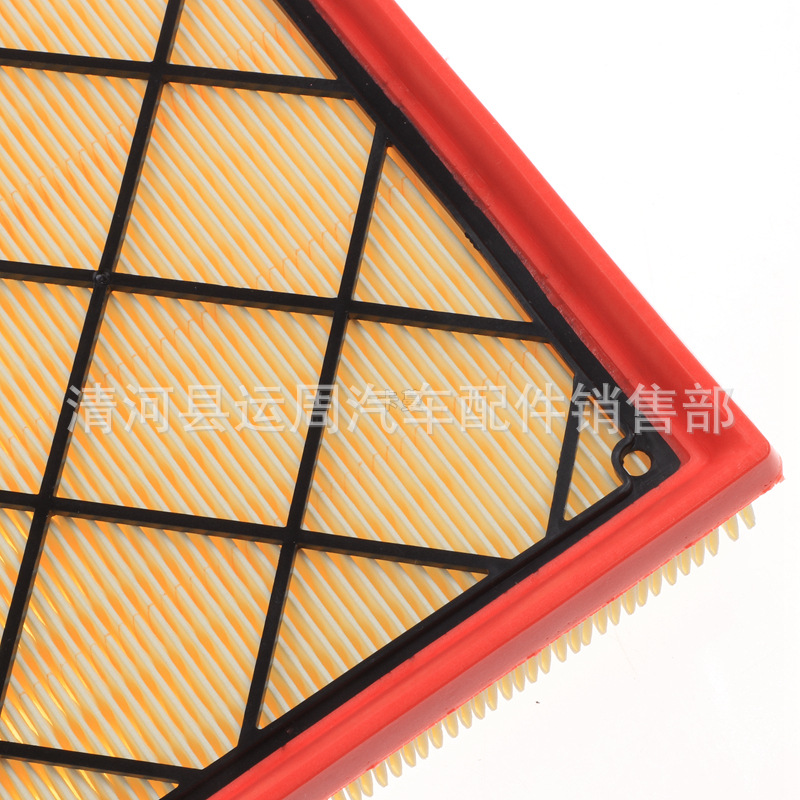 Suitable for Ford 19 Model Focus Air Filter Car Filter Air Grid Intake Filter Air Cleaner