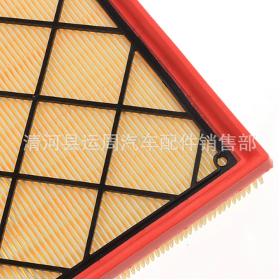 Air filter Model Focus Air Filter