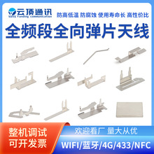 ÏƬ쾀SҬF؛WiFipl4gȫlȫ433lora쾀