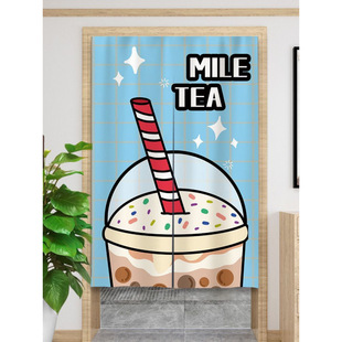 Milk Tea Shop Door Curtain Logo Kitchen Curtain Operation Room Fabric Curtain Half Curtain Punch-Free Partition Curtain