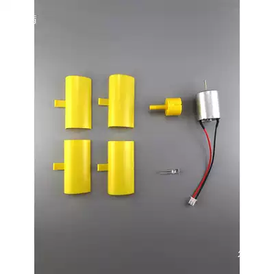 Home DIY Production Physical Principles – Transmission gear and shaft