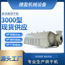 ���I�LͲú�V��ʯӢɰ���Bɰ�Ӹ���Cճ��ʯ��ʯ�۵V�۟��L��əC