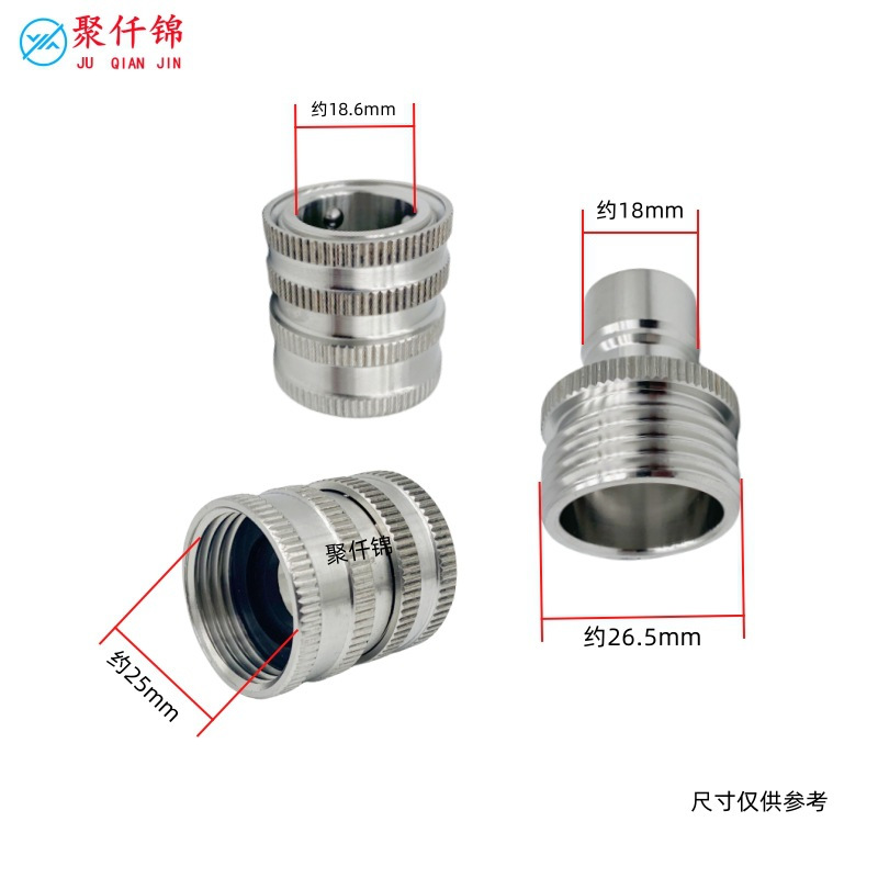 Cross-border stainless steel high-pressure washer accessories quick-disconnect kit M22-14 3/8 quick-connect explosion-proof