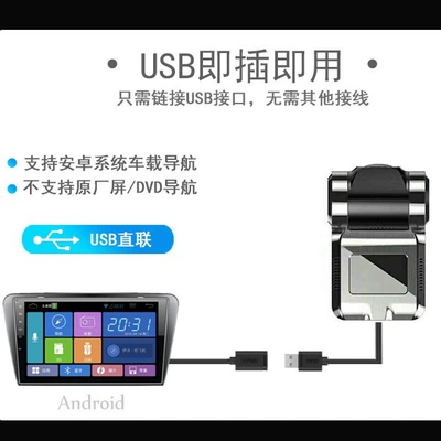 Driving recorder, recorder with ADAS electronic