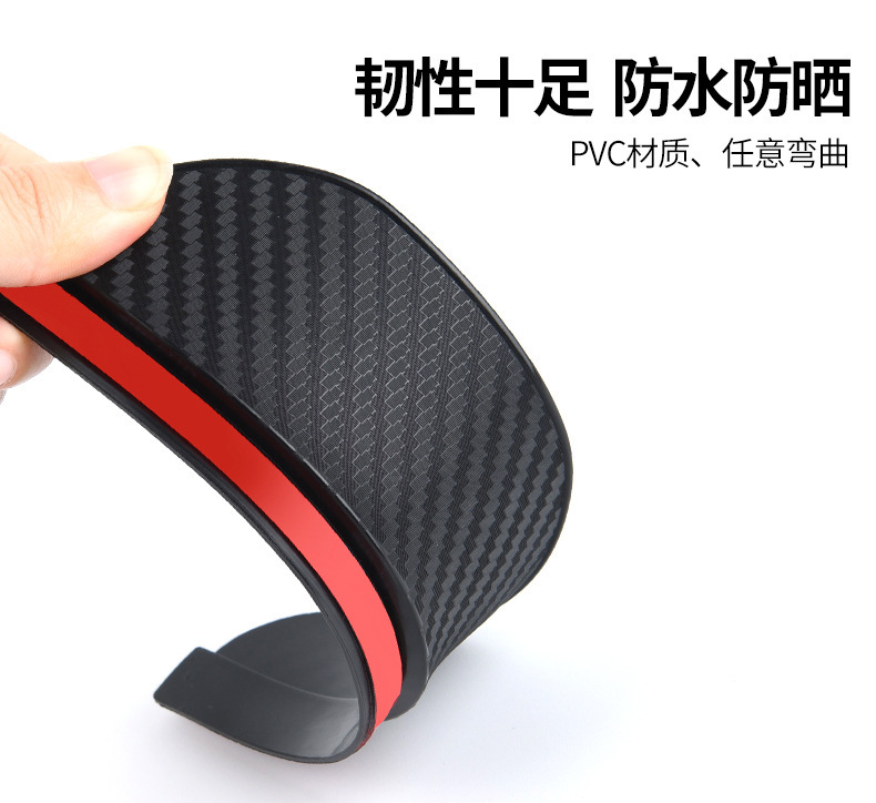 Car Rearview Mirror Carbon Fiber Rain Eyebrow Visor for Dacia