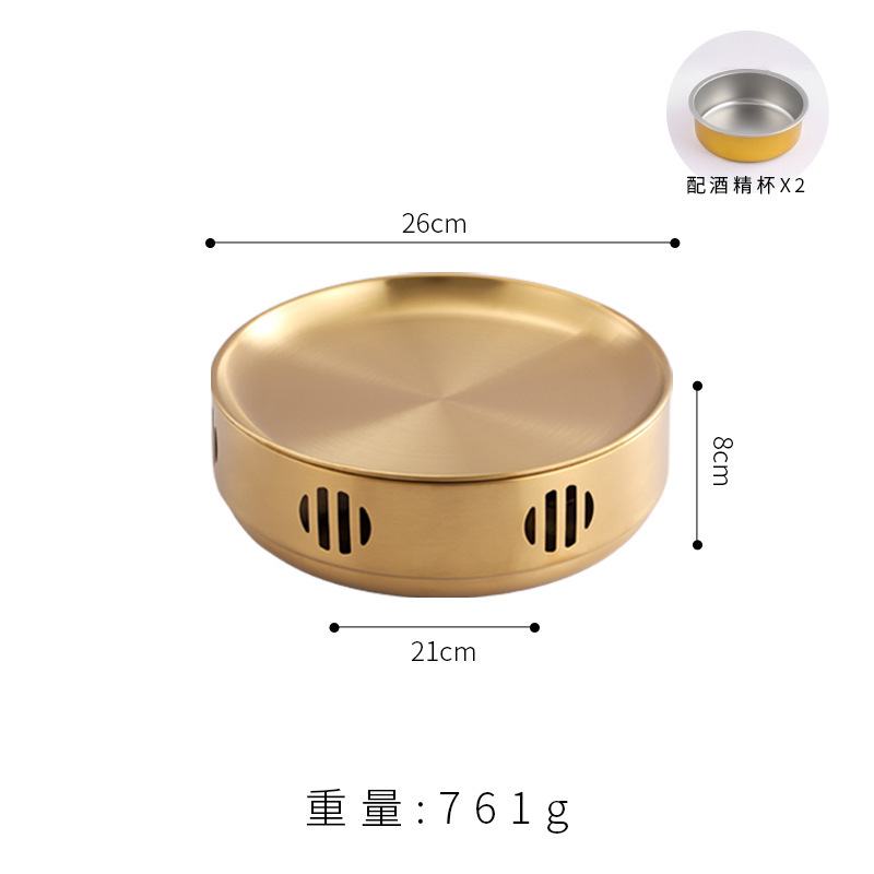 韩式不锈钢商用烧烤保温炉酒精干锅炉加热盘子羊肉串蜡烛加热烤炉|undefined