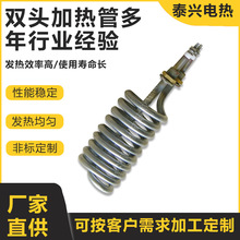 �p�^늟�� ���������ӟ�� ���sˮ���ߜؼӟ���p�^�l��ܼӟ���