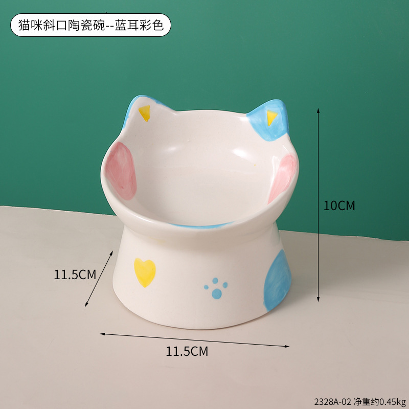 2328A-02 - 고양이 간식 그릇 - 파란 귀 컬러
