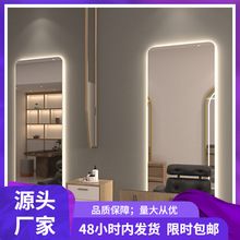 ���l�R�Ӱl��������l���R̨�W�t����LED����l��젝�����R