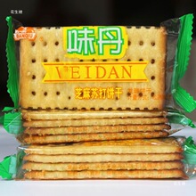 ζ��֥���K������}��ζ������k������ʳ�������l