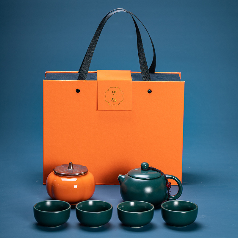 茶具套裝家用功夫便攜式泡茶帶罐輕奢高檔陶瓷一壺四杯辦公室禮盒
