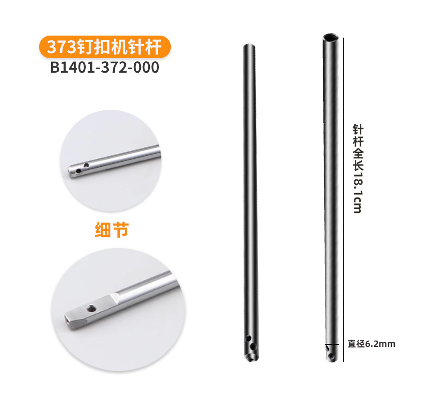 ��ӥ��GOLDENEAGLEƽ����˸߳����泵ƽ������Ҹ����ٷ��һ�