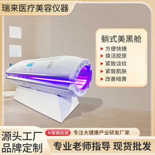 �羳�����չ�ԡ��ʽ����œ������ɫ���ڴ�����Ժ���Õ�����ڙC