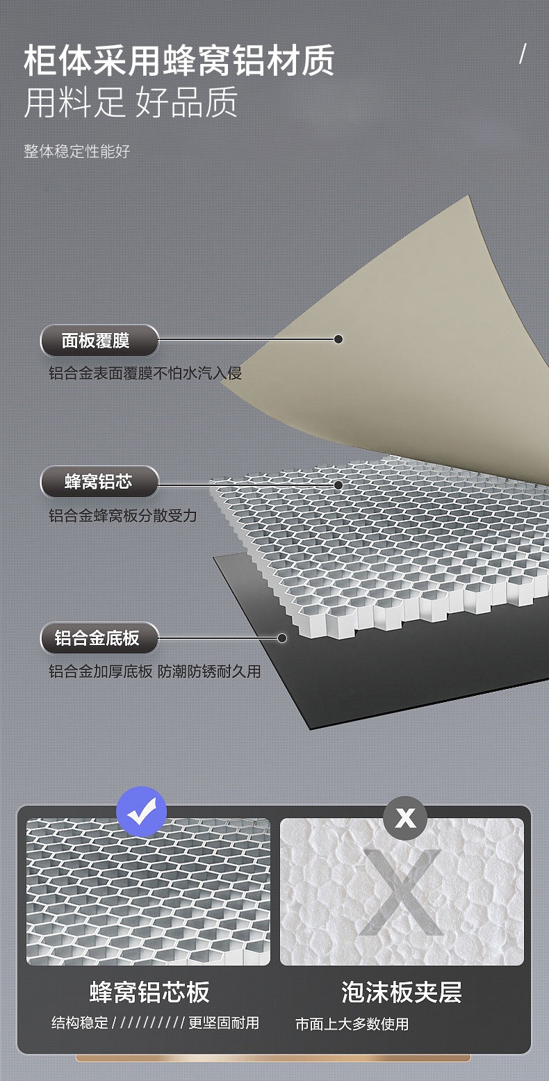 详情图_16