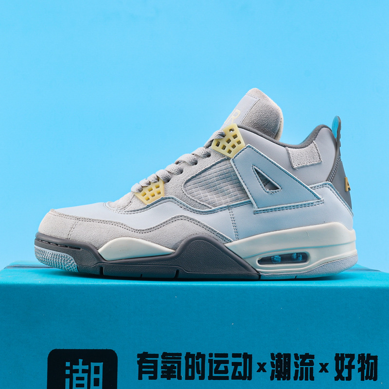 M-AJ4 회색 토끼