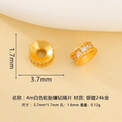 Zərgərlik ara hissələri Colorful Straight-Cut Spacer Beads - 4m-white-tire-diamond-spacer