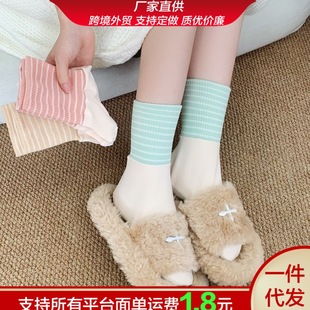 Spring and Summer New Large Size Women's Mid-Calf Socks Striped Mugwort Loose Mouth Moisture-Wicking Non-Balling Couple Air-Conditioned Socks