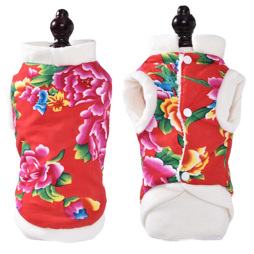 Festive Dog Clothes Autumn and Winter Chinese New Year Tang Suit Warm Cat Clothes Corgi Small Dog Pet Clothing Wholesale