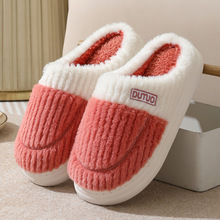 2025新款棉拖鞋女士秋冬季室内家居加厚防滑软底简约孕妇月子鞋冬