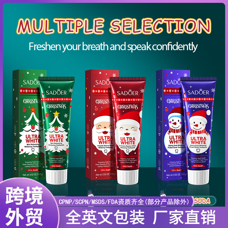 Inglés completo SADOER Navidad bicarbonato de sodio blanqueador, pasta de dientes, dientes limpios y frescos, comercio exterior transfronterizo image 1