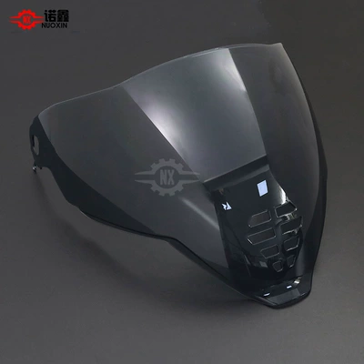 IC06 lens color change: Dəbilqə (Kaska) aksesuarları - ic06-ghost-face-dark-black