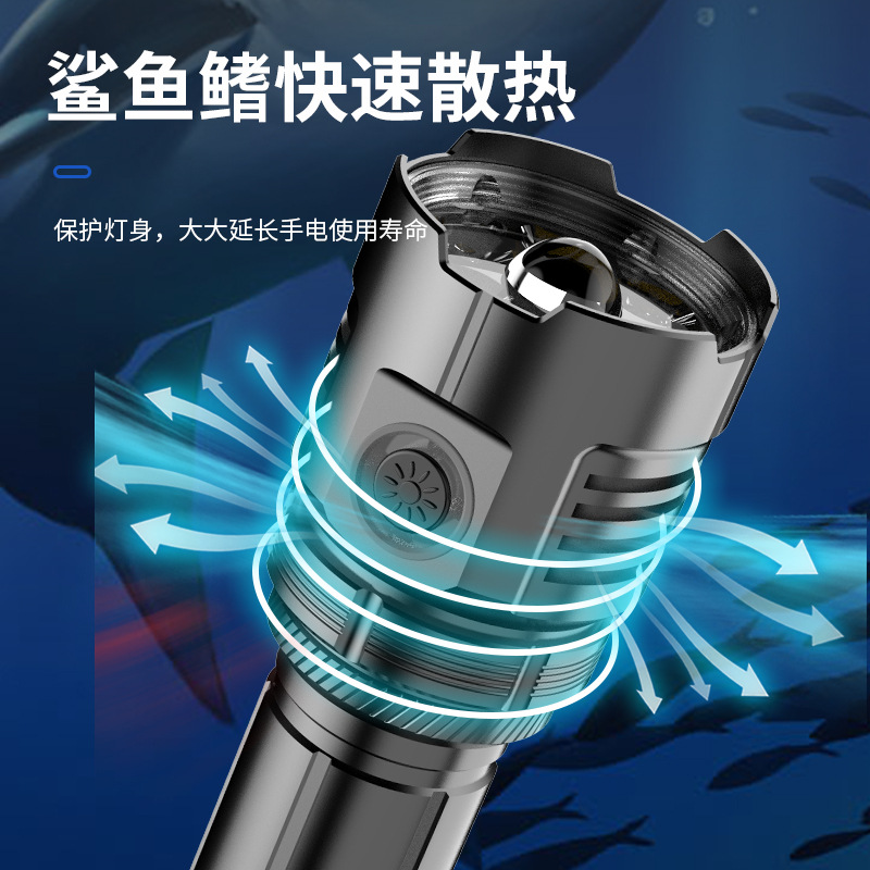 Linterna láser blanca, batería desmontable 26800 de alta potencia, linterna de aleación de aluminio, 7 perlas de lámpara, linterna de luz fuerte