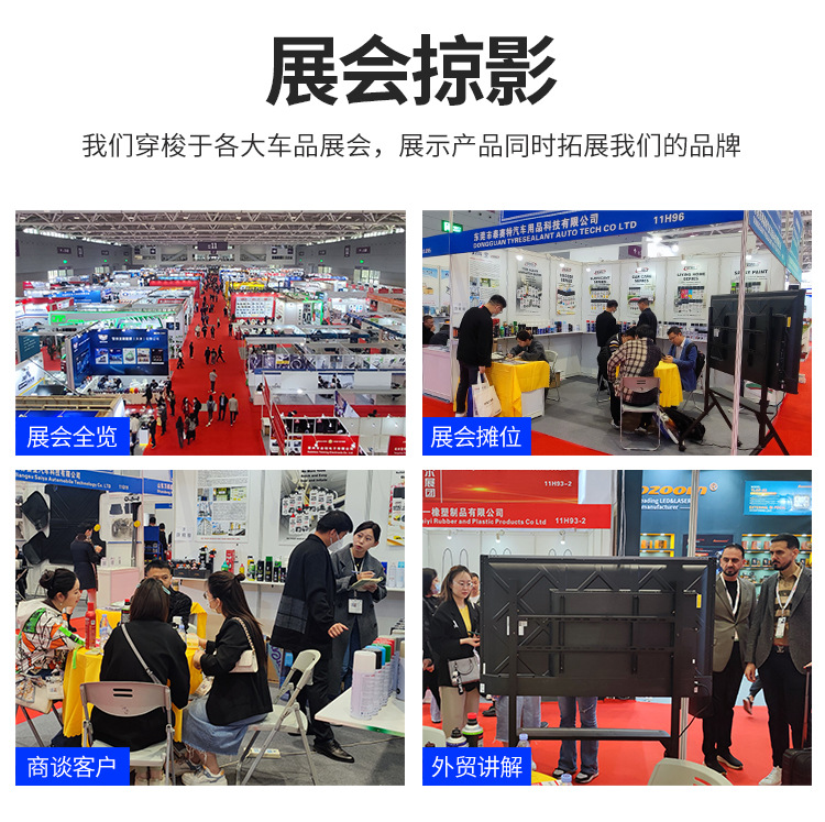 Car Tire Inflator with Wired Cigarette Lighter Plug, Electric Air Pump with Tire Pressure Measurement and Tire Repair All-In-One Device