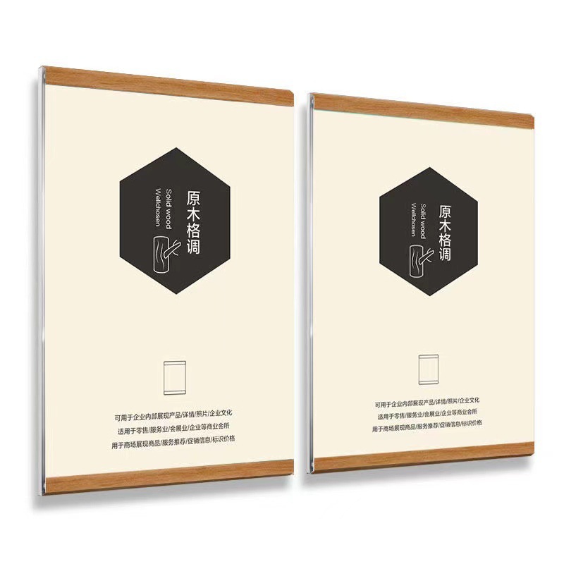 Marco de fotos de madera de nuez marco de pared colgante a4 marco de exhibición empleado a3 marco de exhibición de maestros de madera magnética sin perforación