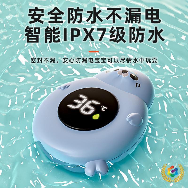 ✅婴儿水温计新生儿童宝宝洗澡沐浴显示器测水温表卡家用温度