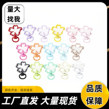 ����耳׿ۮ��Ώ��ɿ����r�۹��^��diy�Ʒ���耳׿۹��В��
