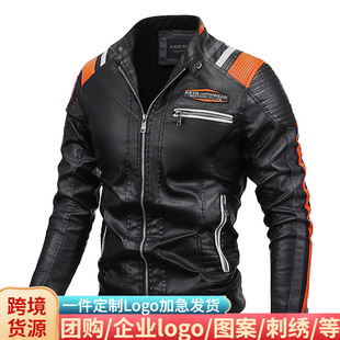 Foreign trade leather clothing cross-border men's leather jacket 2022 new men's pu jacket motorcycle clothing fleece-lined leather coat men's in stock