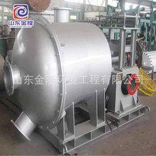 杂质分离机单效纤维分离机造纸制浆设备纸浆磨浆机尾浆处理