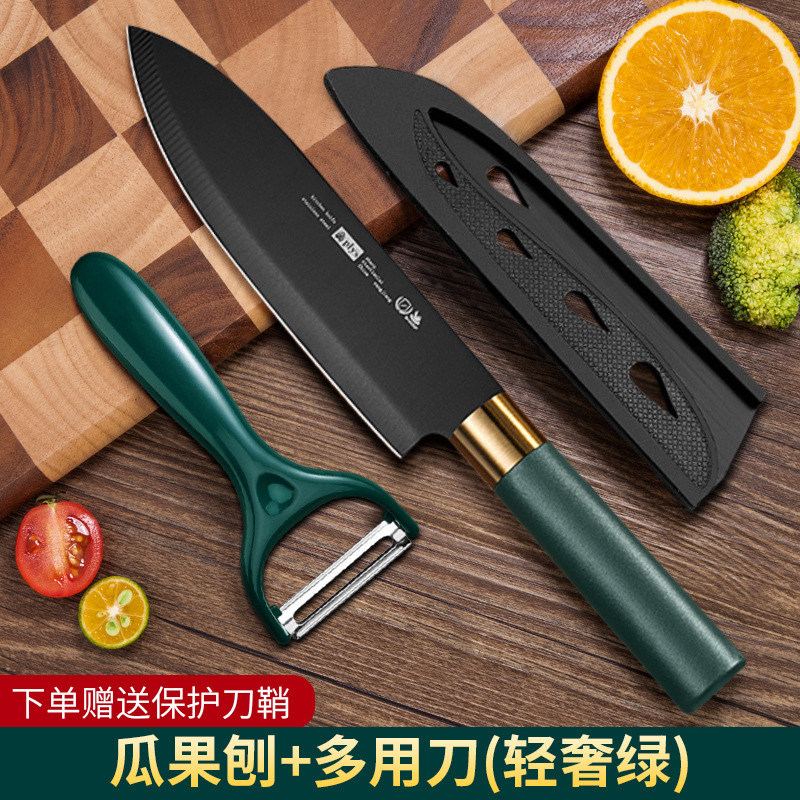 Al por mayor cuchillo de frutas alemán cuchillo de corte de frutas casero cuchillo de corte de melón conjunto de cuchillo de peeling dormitorio para estudiantes
