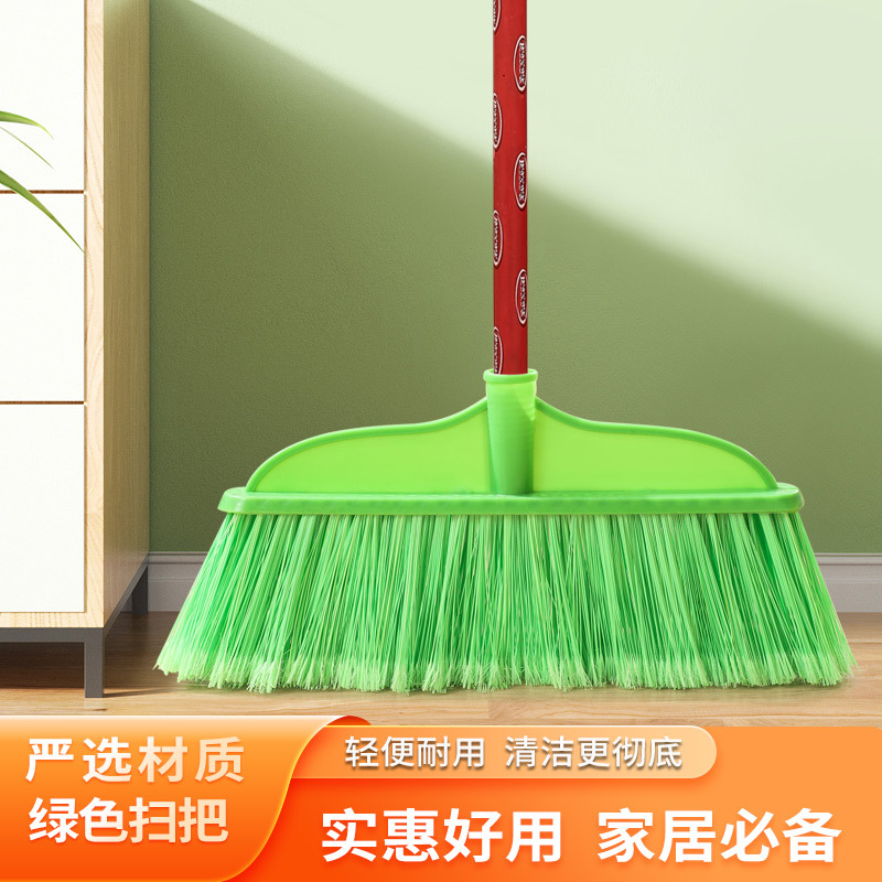 Green Open Silk Hard Hair Plastic Wood Broom Single Home Sanitation Sweeping Water Outdoor Broom Head Wholesale School Factory