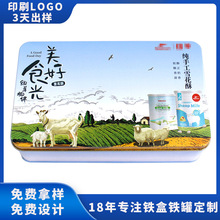 �S�����a��F�а��bʳƷ���R���F���L����ѩ�����F�а��b����