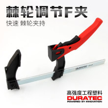 DURATEC��݆ʽ����F�Aƴ��A����F��G��D��F�QF��ľ���A�̶��A��