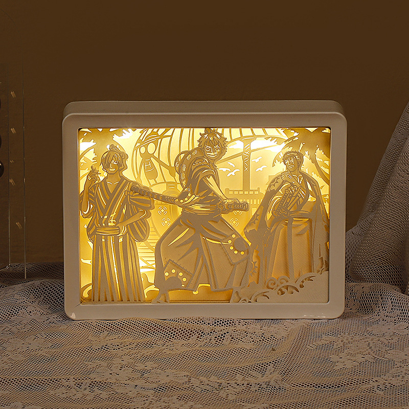 루피 산지 사우론